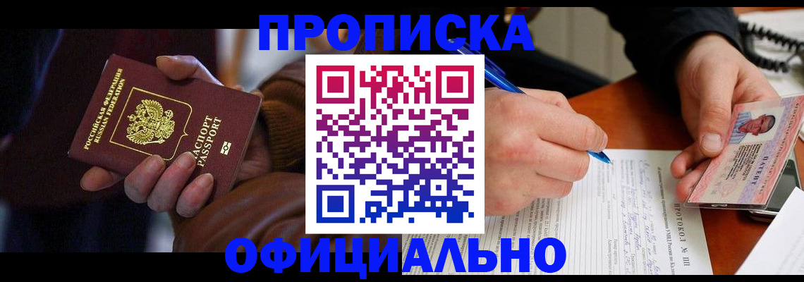 форма 3 в Сухом Логе
